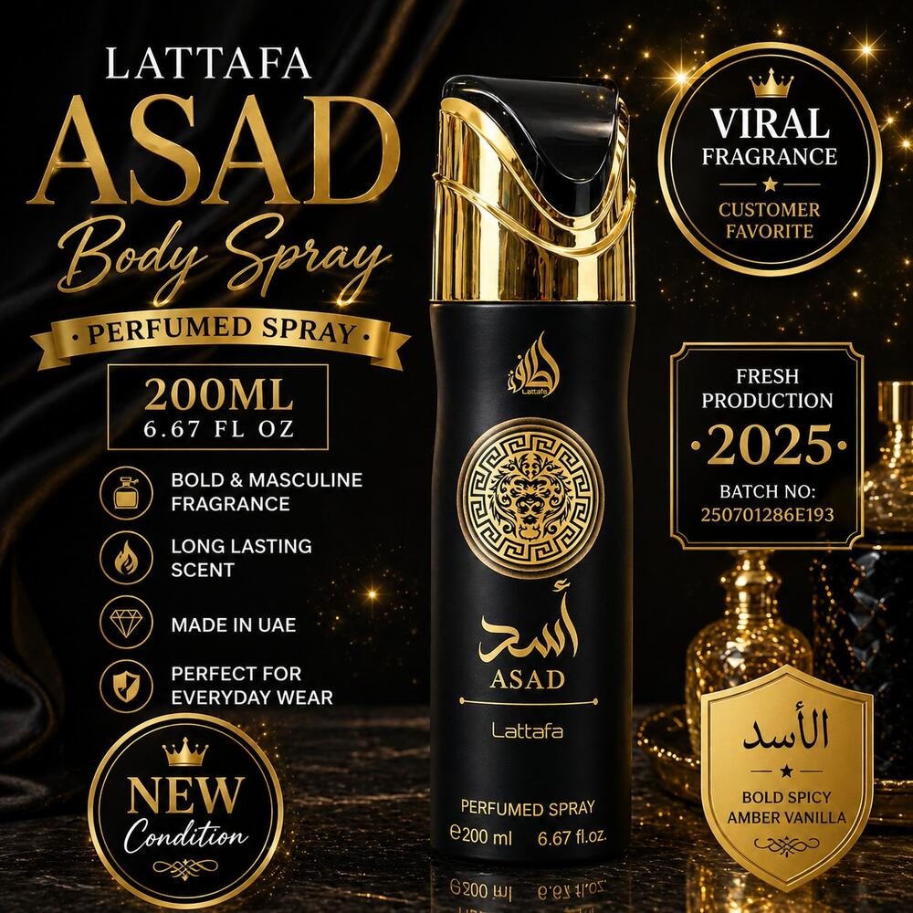 Lattafa Asad Perfumed Body Spray 200ml (6.67 oz)